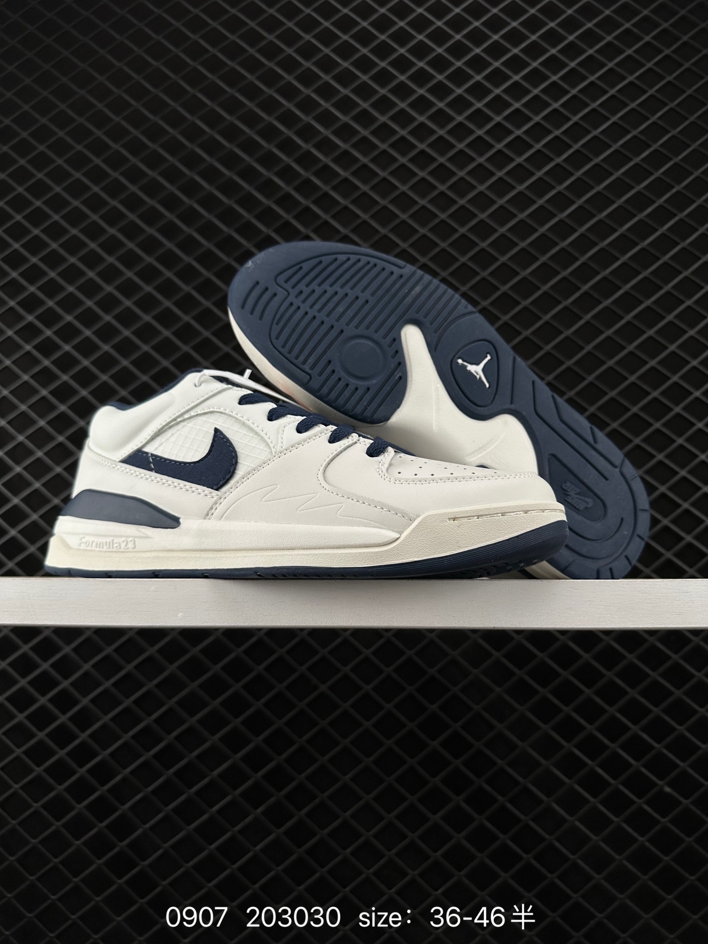 Air Jordan Stadium 90 Stadium